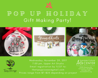 pop up holiday party evendale cultural arts center